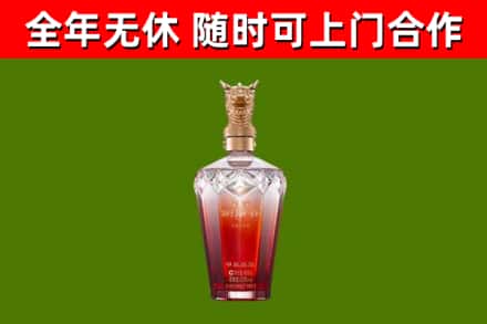沅江市回收剑南春价格