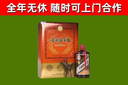 沅江市烟酒回收汉帝茅台.jpg